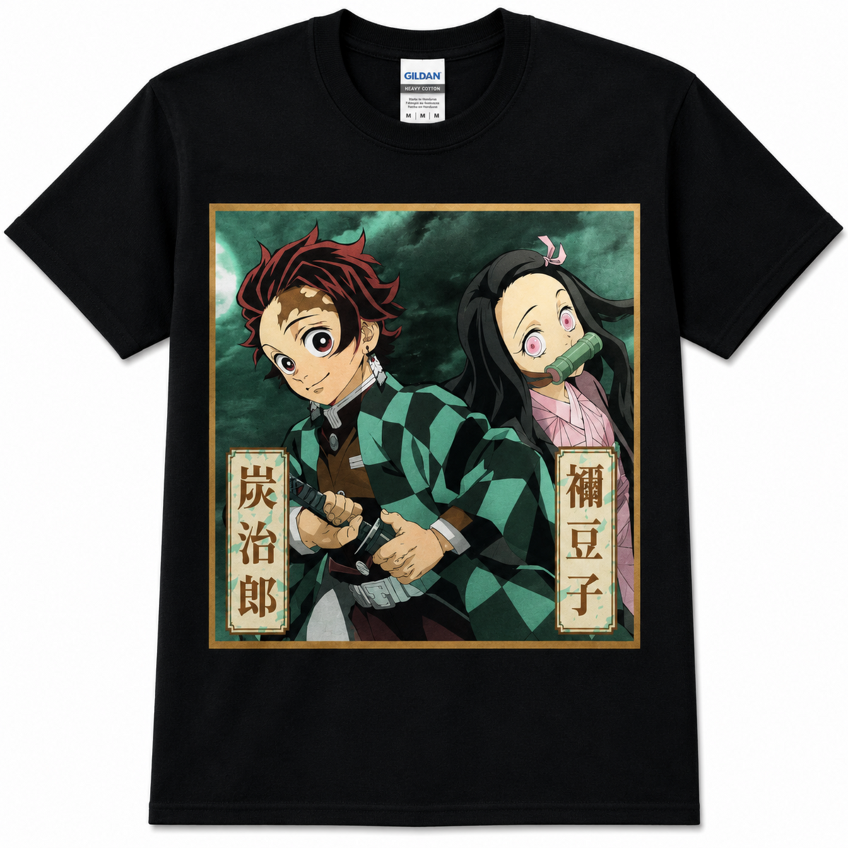 Demon Slayer Tanjiro and Nezuko Kamado black graphic T-shirt featuring the brother-and-sister characters with Japanese lettering—a standout anime tee for Demon Slayer fans.