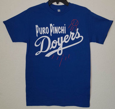 new puro pinchi doyers unisex silkscreen t-shirt available in small-2xl women unisex sports mexican style men dodgers baseball apparel adult shirts tops